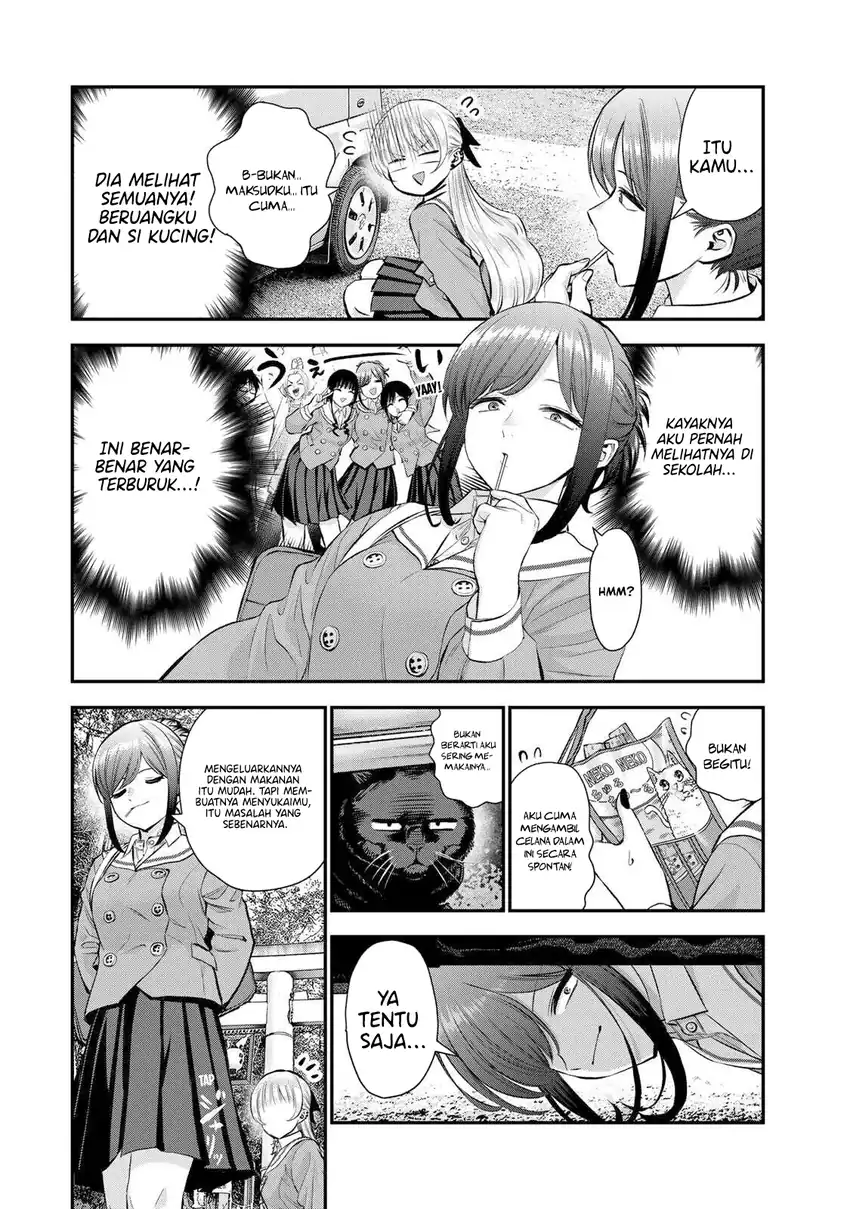 Osananajimi to wa Rabukome ni Naranai Chapter 49 Gambar 5