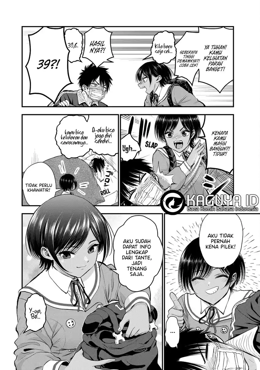 Osananajimi to wa Rabukome ni Naranai Chapter 50 Gambar 5