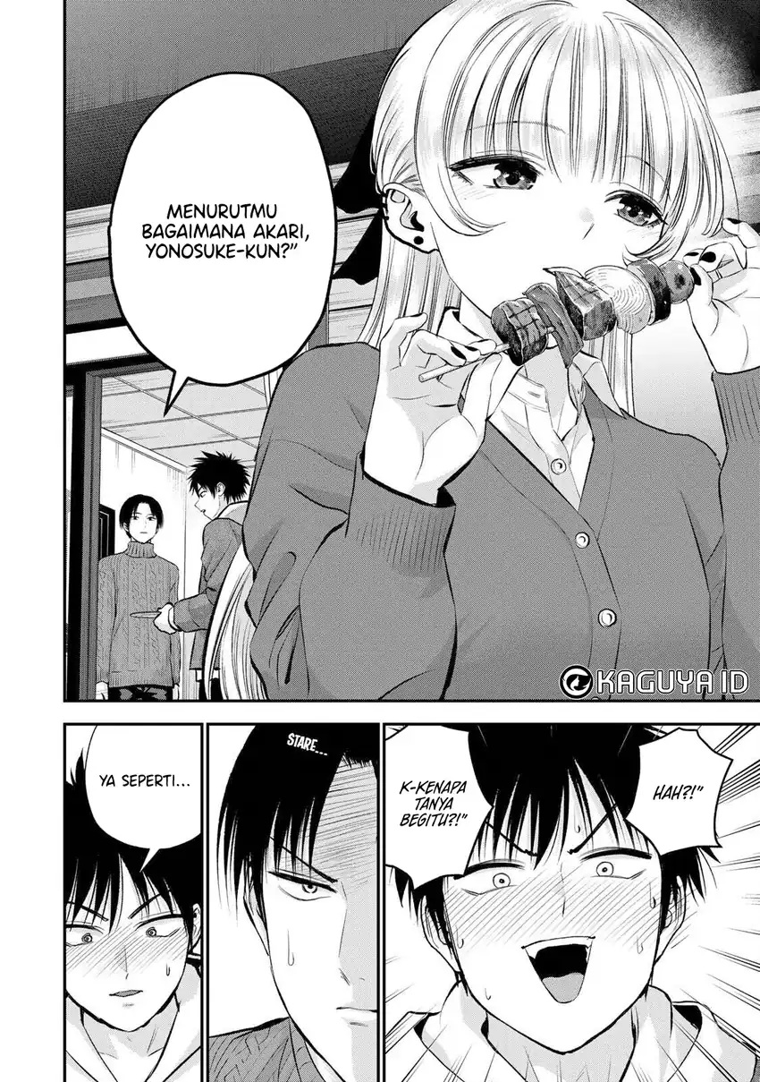 Osananajimi to wa Rabukome ni Naranai Chapter 51 Gambar 5
