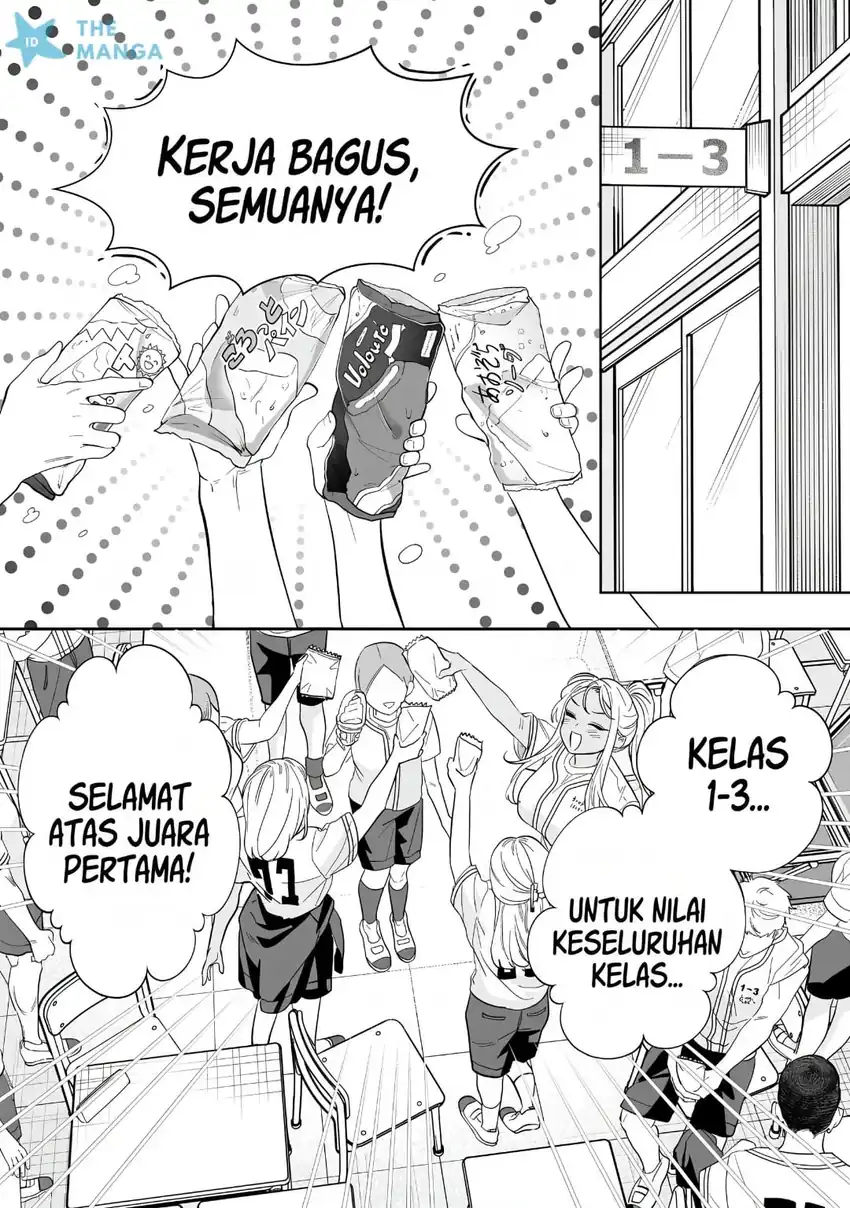 Osananajimi wo Miru Me ga Kawatte Shimatta Chapter 13 Gambar 5