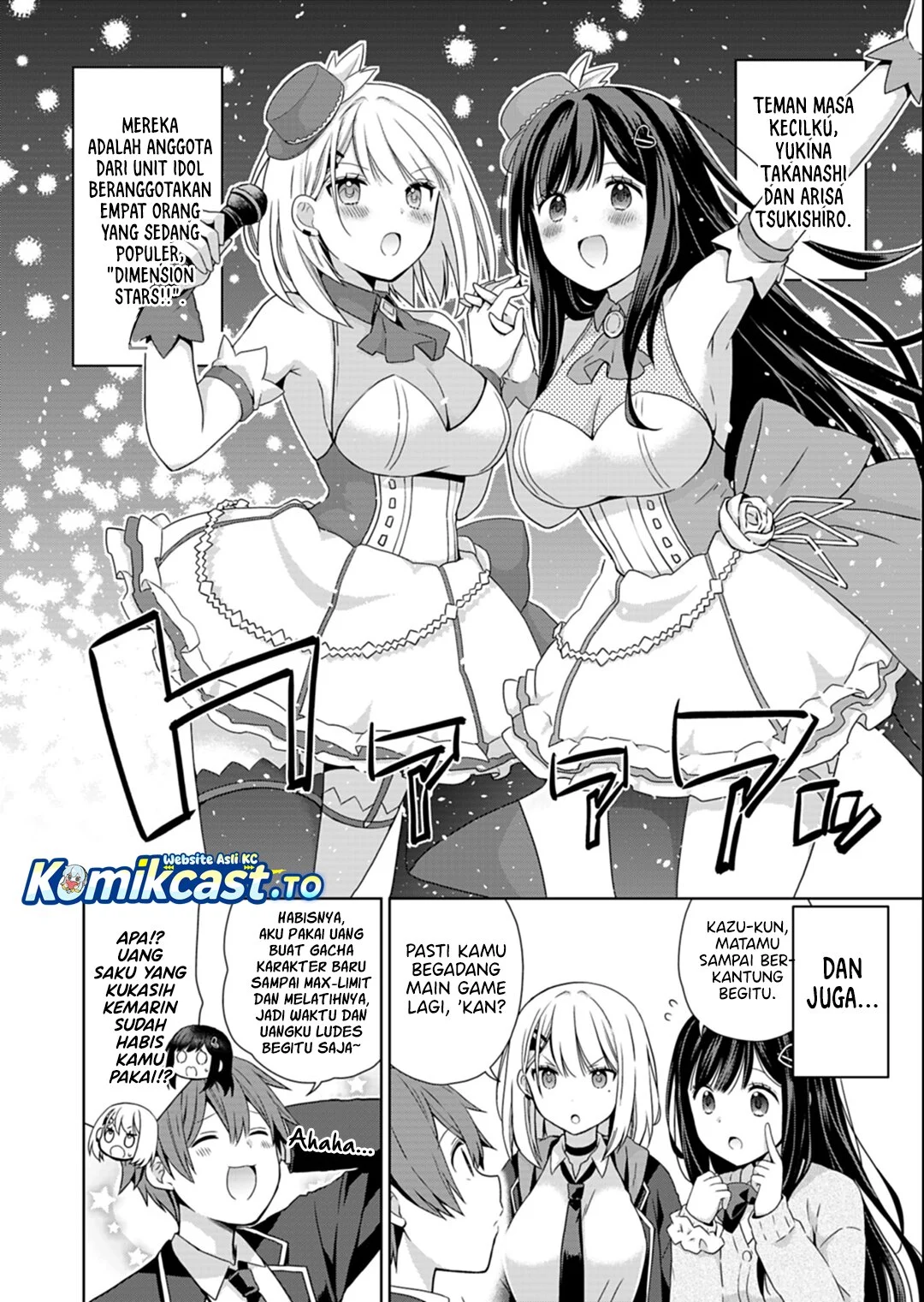 Osananajimitachi ga Ninki Idol ni Natta: Amama na Kanojotachi wa Ore ni Mitsuide Kureteiru Chapter 2.1 Gambar 5