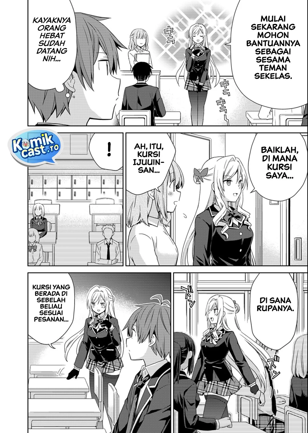 Osananajimitachi ga Ninki Idol ni Natta: Amama na Kanojotachi wa Ore ni Mitsuide Kureteiru Chapter 3.1 Gambar 5
