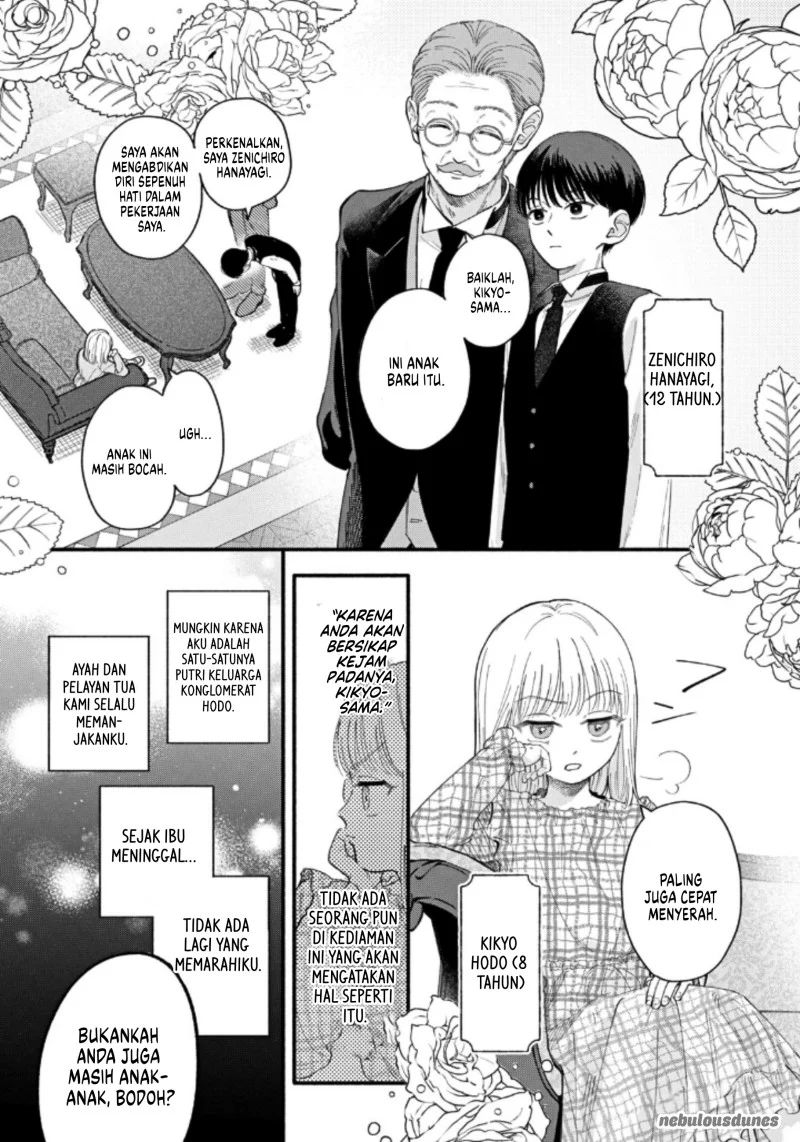 Oshiete Shitsuji-Kun Chapter 1 Gambar 8