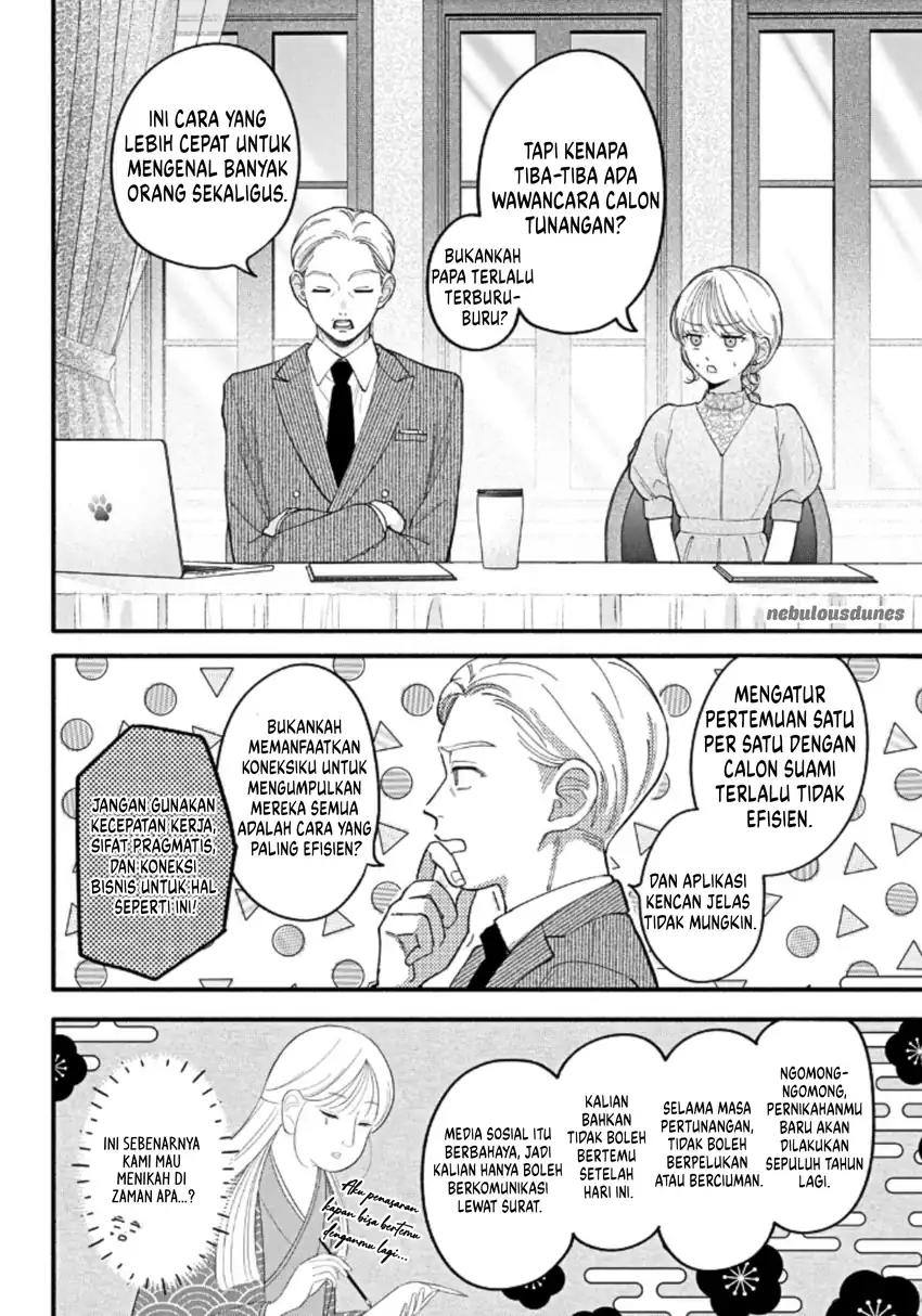 Oshiete Shitsuji-Kun Chapter 4 Gambar 9