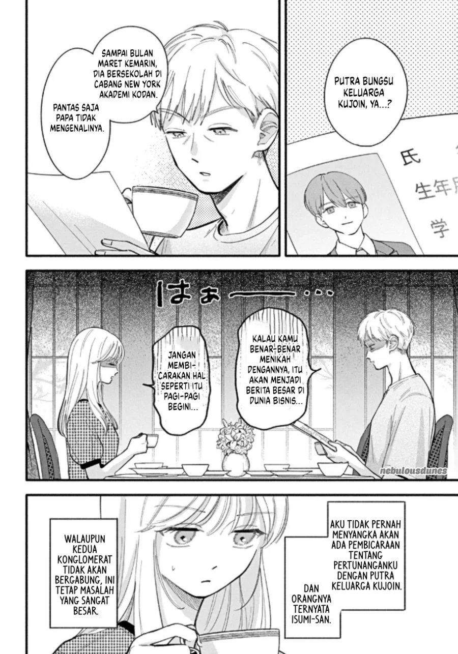 Oshiete Shitsuji-Kun Chapter 5 Gambar 11