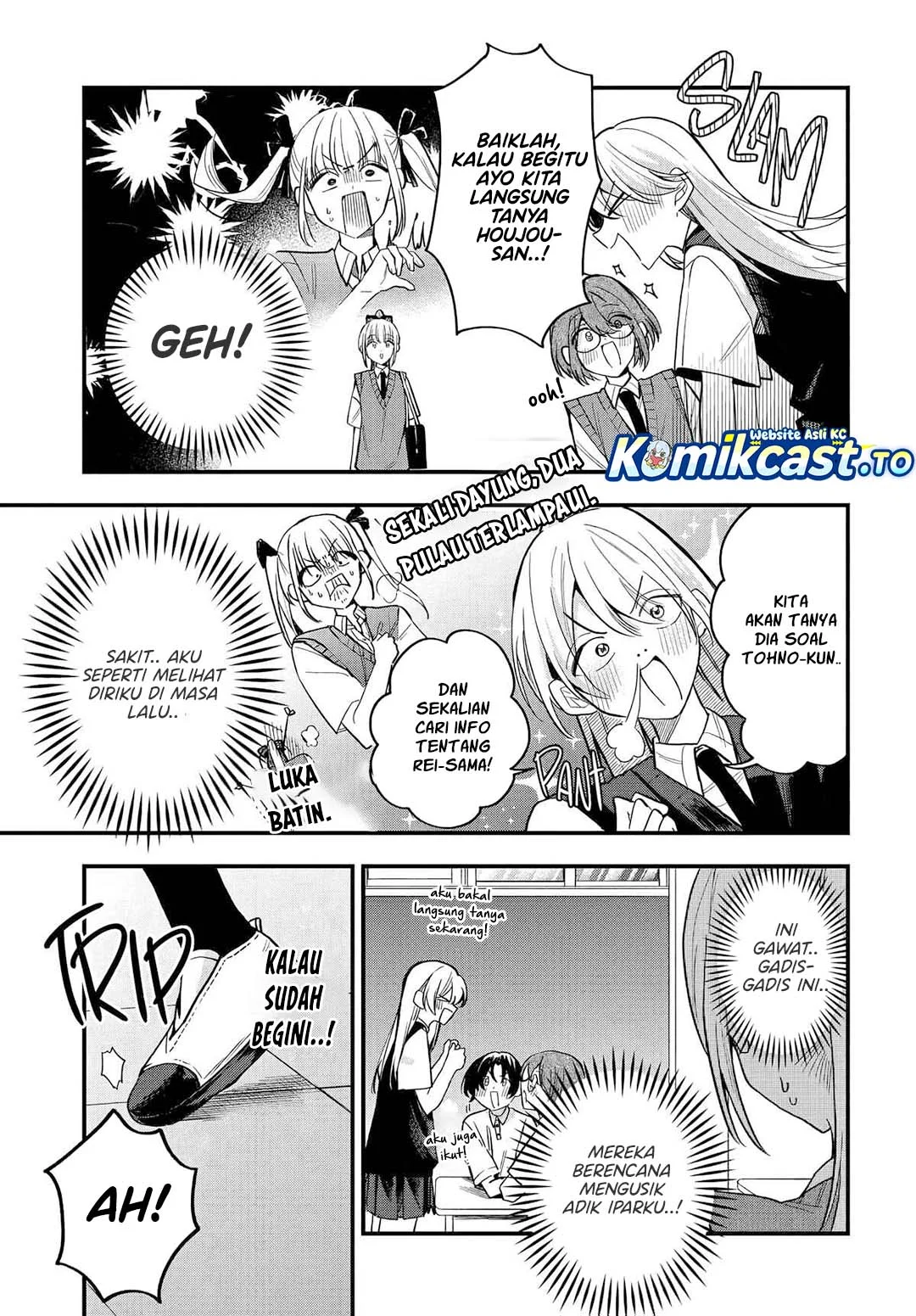 Osoraku Kanojo wa Ore no Aniki wo Neratteru Chapter 16 Gambar 5