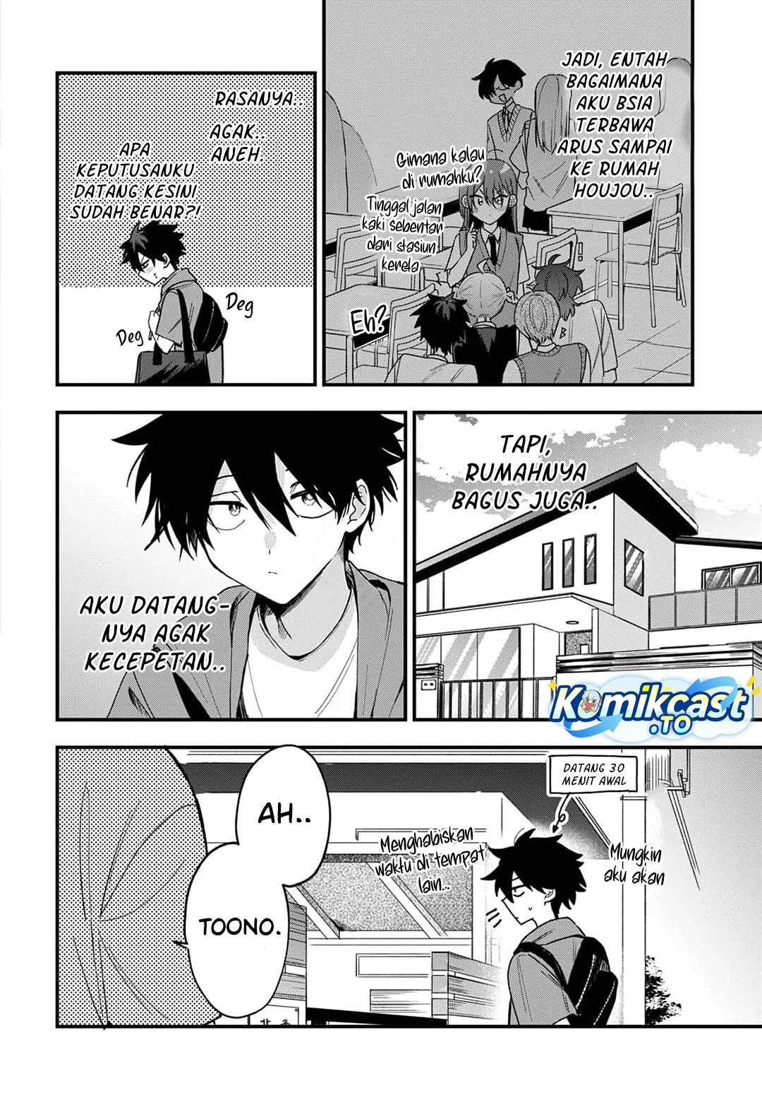 Osoraku Kanojo wa Ore no Aniki wo Neratteru Chapter 19 Gambar 6