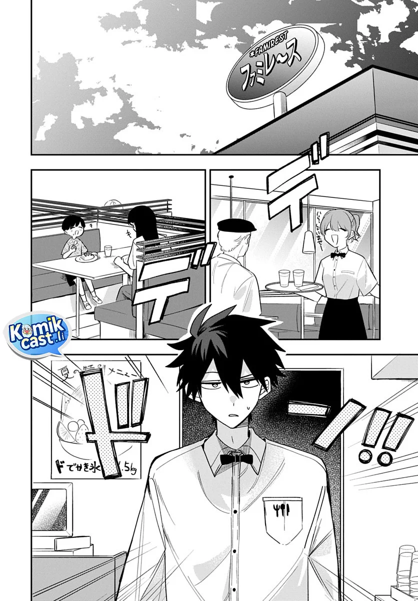 Osoraku Kanojo wa Ore no Aniki wo Neratteru Chapter 28 Gambar 7