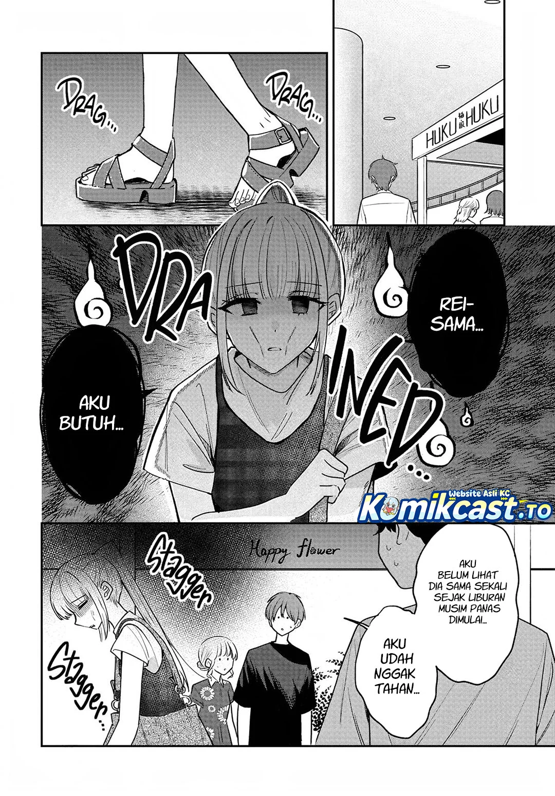 Osoraku Kanojo wa Ore no Aniki wo Neratteru Chapter 31 Gambar 5