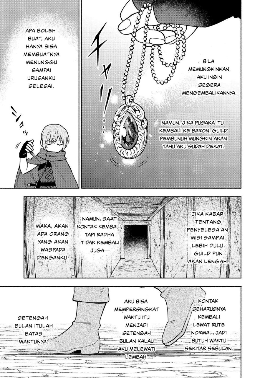 Otome Game No Heroine De Saikyou Survival Chapter 26 Gambar 9