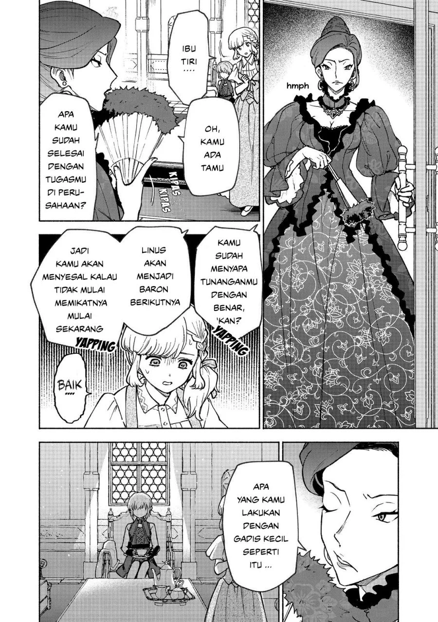 Otome Game No Heroine De Saikyou Survival Chapter 30 Gambar 14
