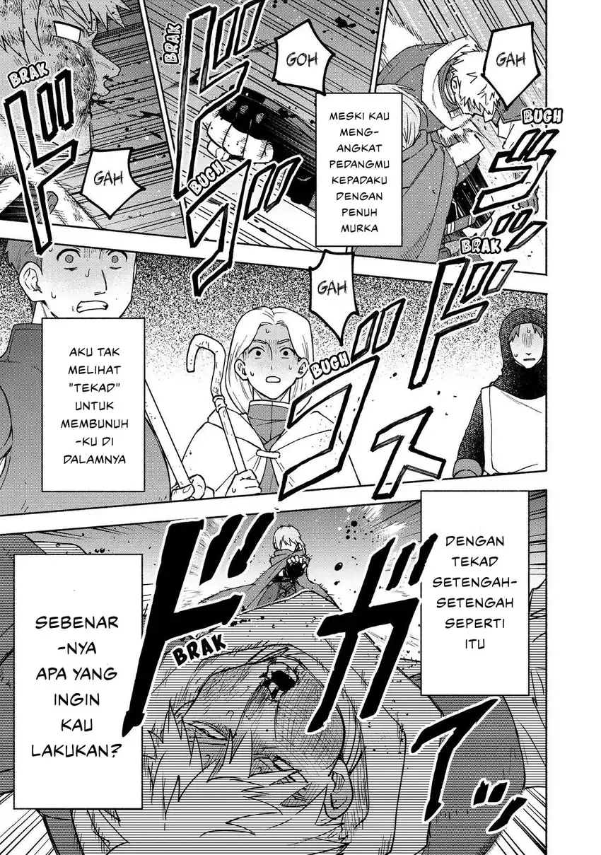 Otome Game No Heroine De Saikyou Survival Chapter 35 Gambar 9