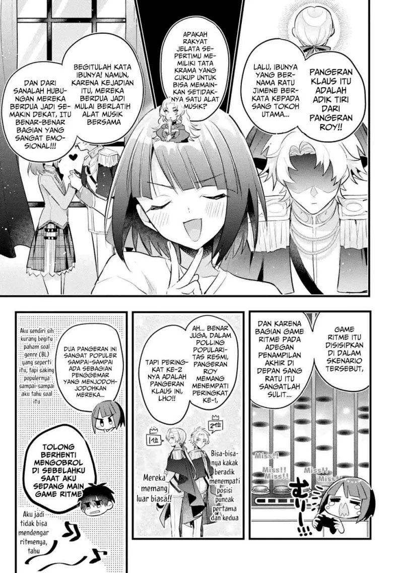 Otome Game no Mob Desura Naindaga Chapter 12.5 Gambar 5