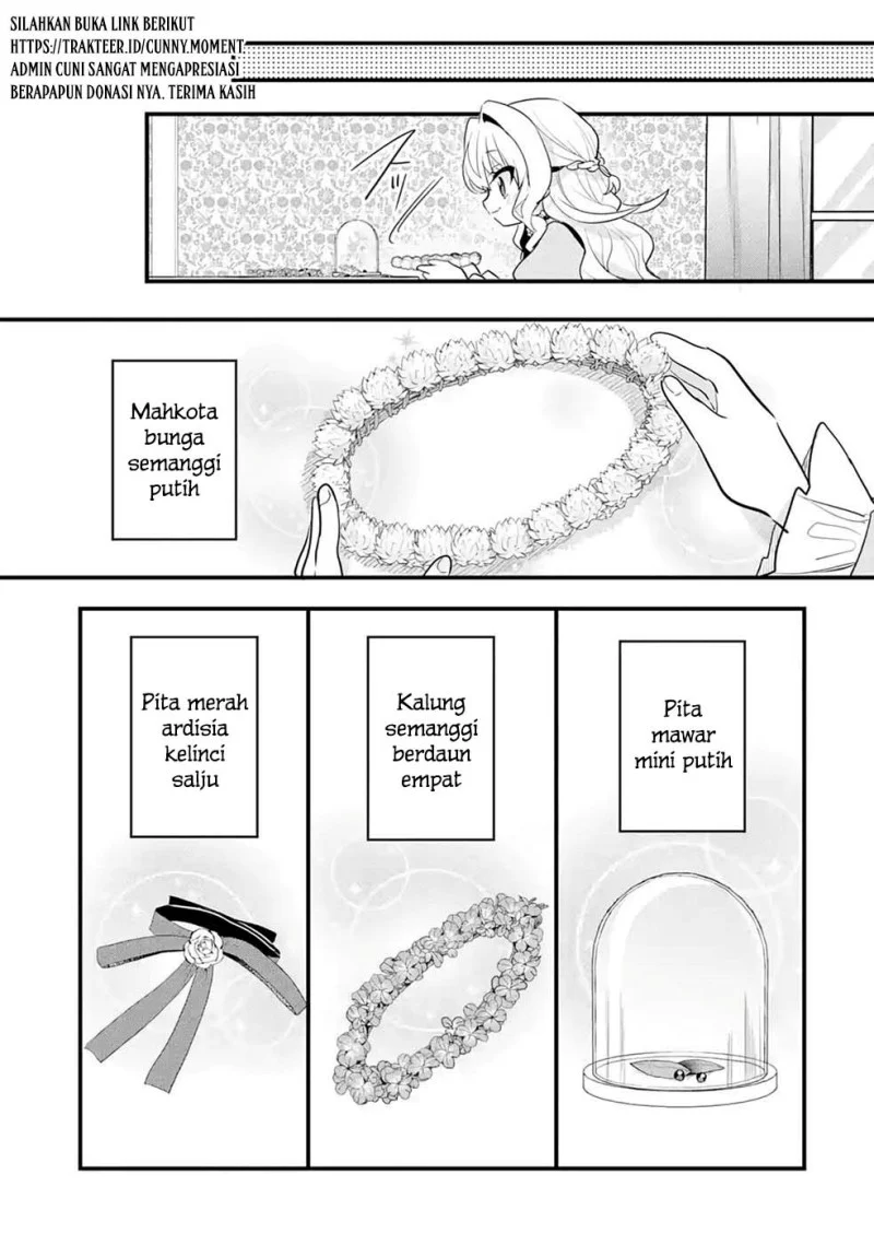 Otome Game no Mob Desura Naindaga Chapter 16.5 Gambar 5