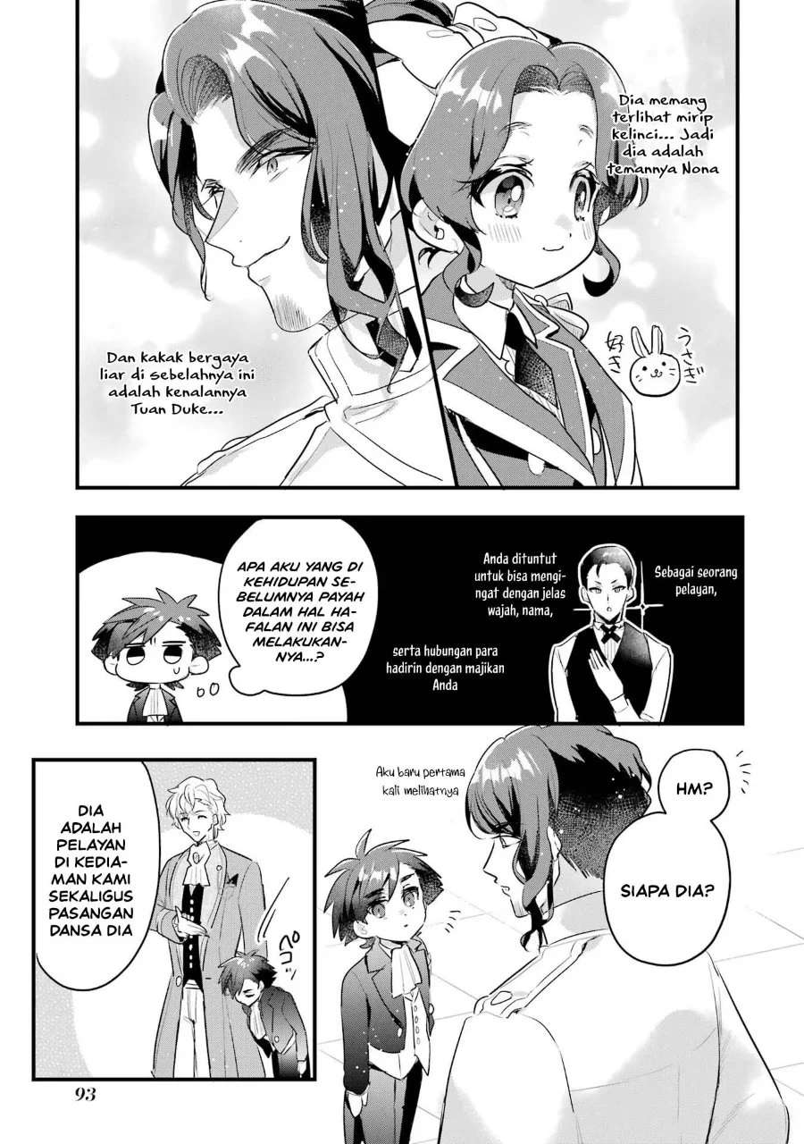 Otome Game no Mob Desura Naindaga Chapter 19 Gambar 13