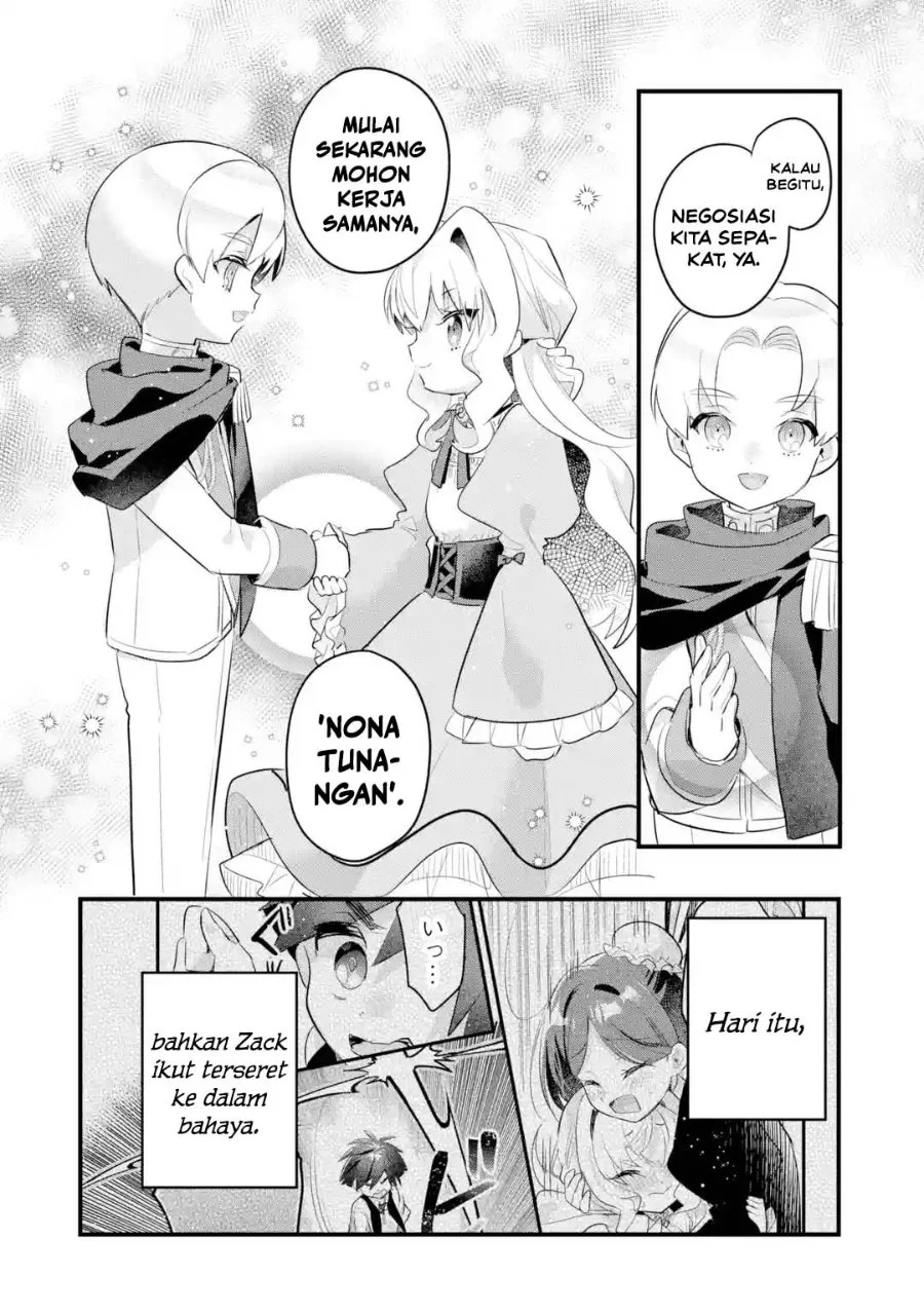 Otome Game no Mob Desura Naindaga Chapter 21 Gambar 10