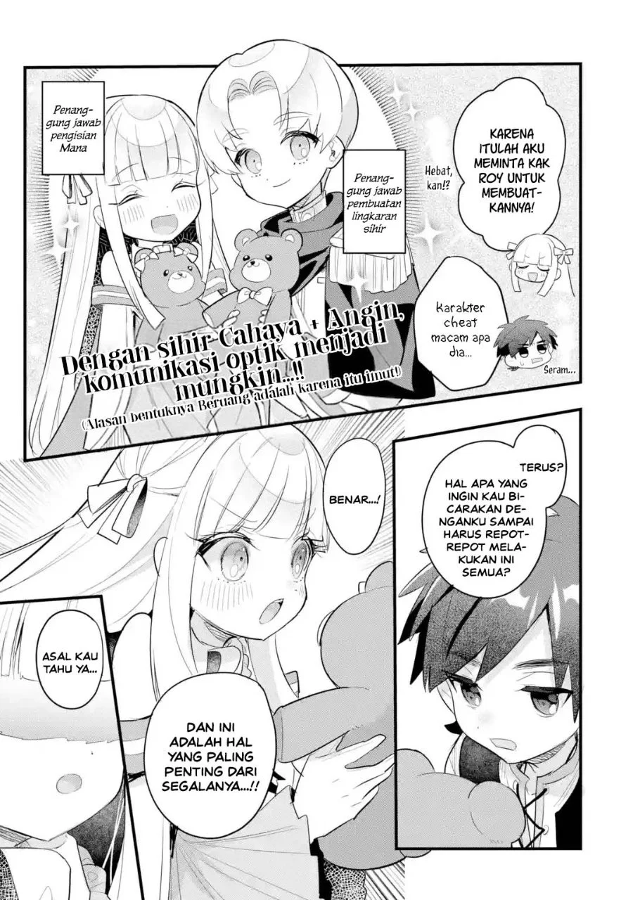 Otome Game no Mob Desura Naindaga Chapter 22 Gambar 9