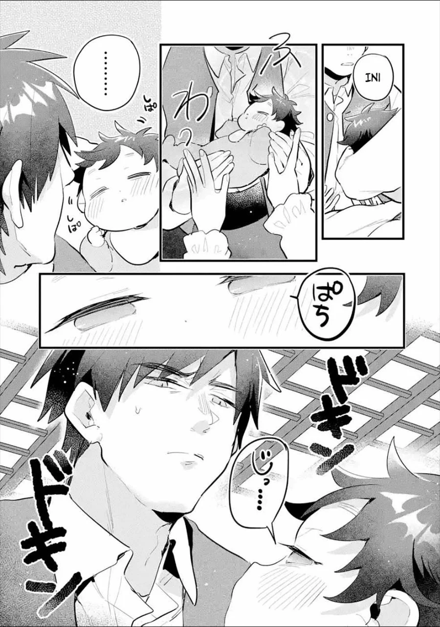 Otome Game no Mob Desura Naindaga Chapter 8.5 Gambar 5