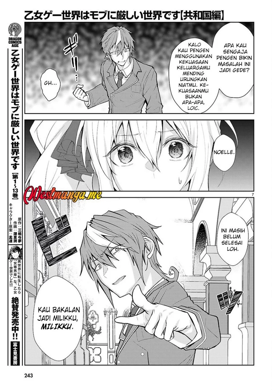 Otome Game Sekai wa Mob ni Kibishii Sekai Desu Chapter 72 Gambar 7