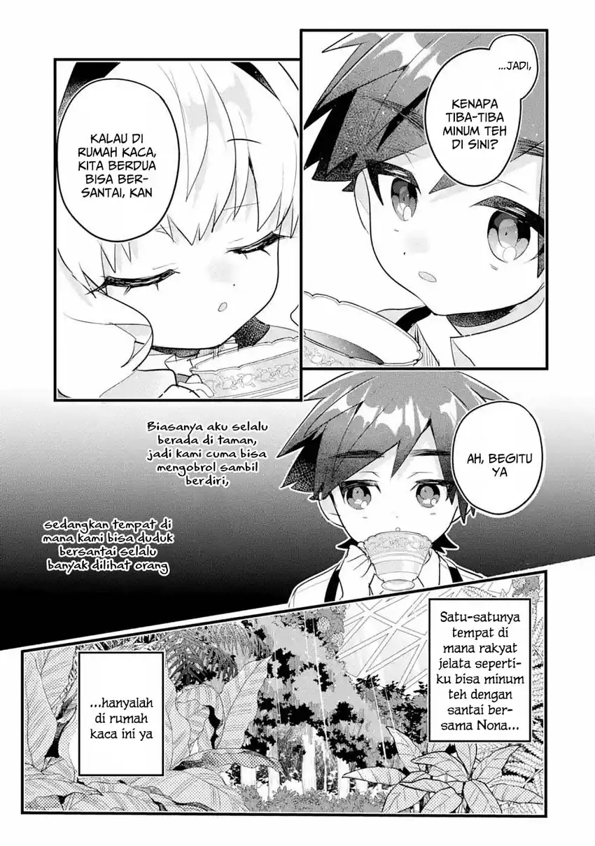 Otomege no Mobu de Sura Nain da ga Chapter 12 Gambar 9