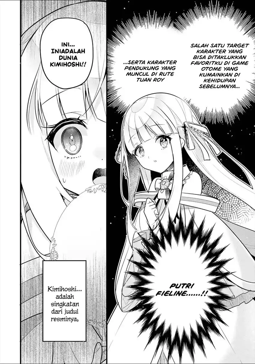 Otomege no Mobu de Sura Nain da ga Chapter 15 Gambar 9