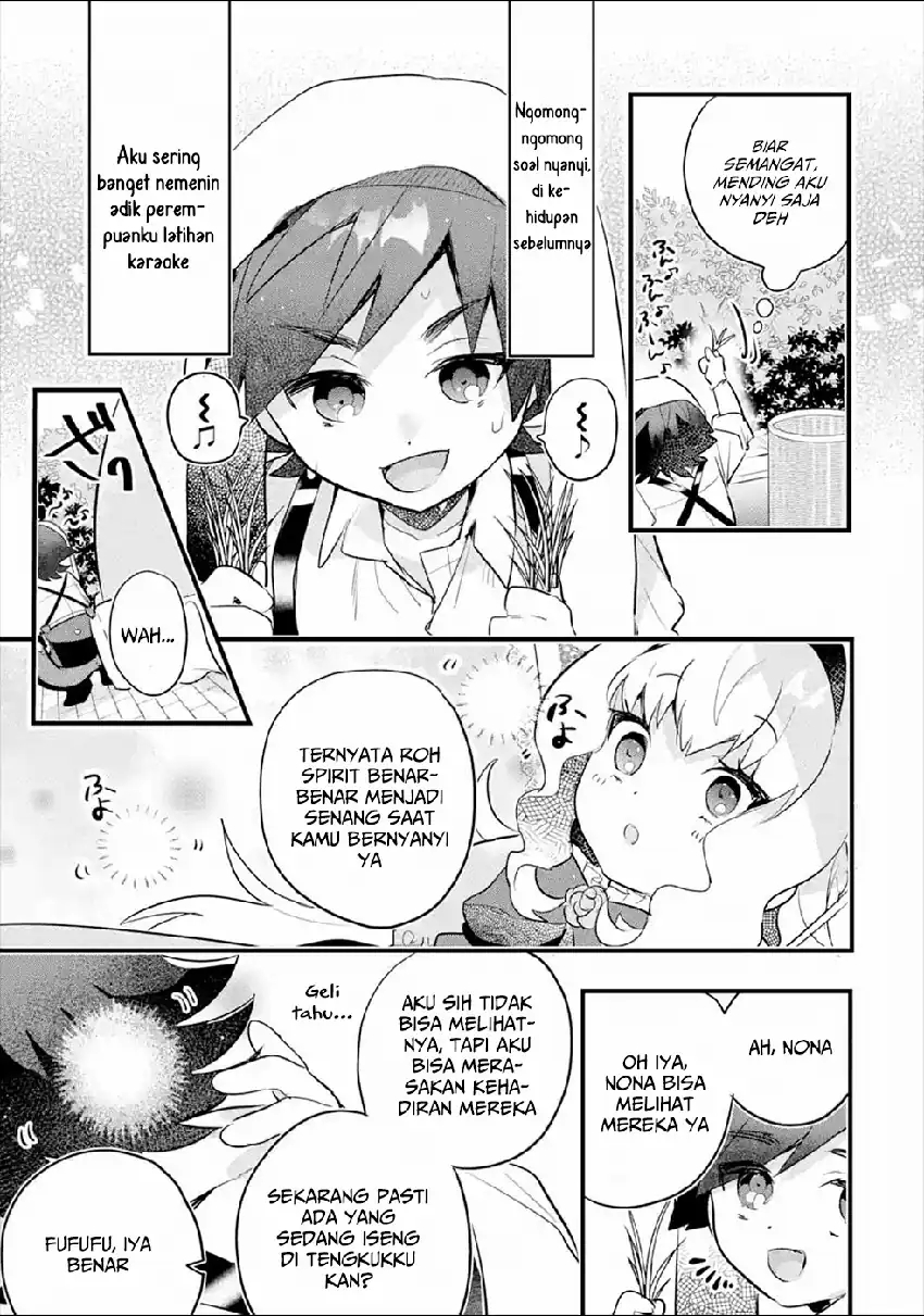 Otomege no Mobu de Sura Nain da ga Chapter 7 Gambar 9