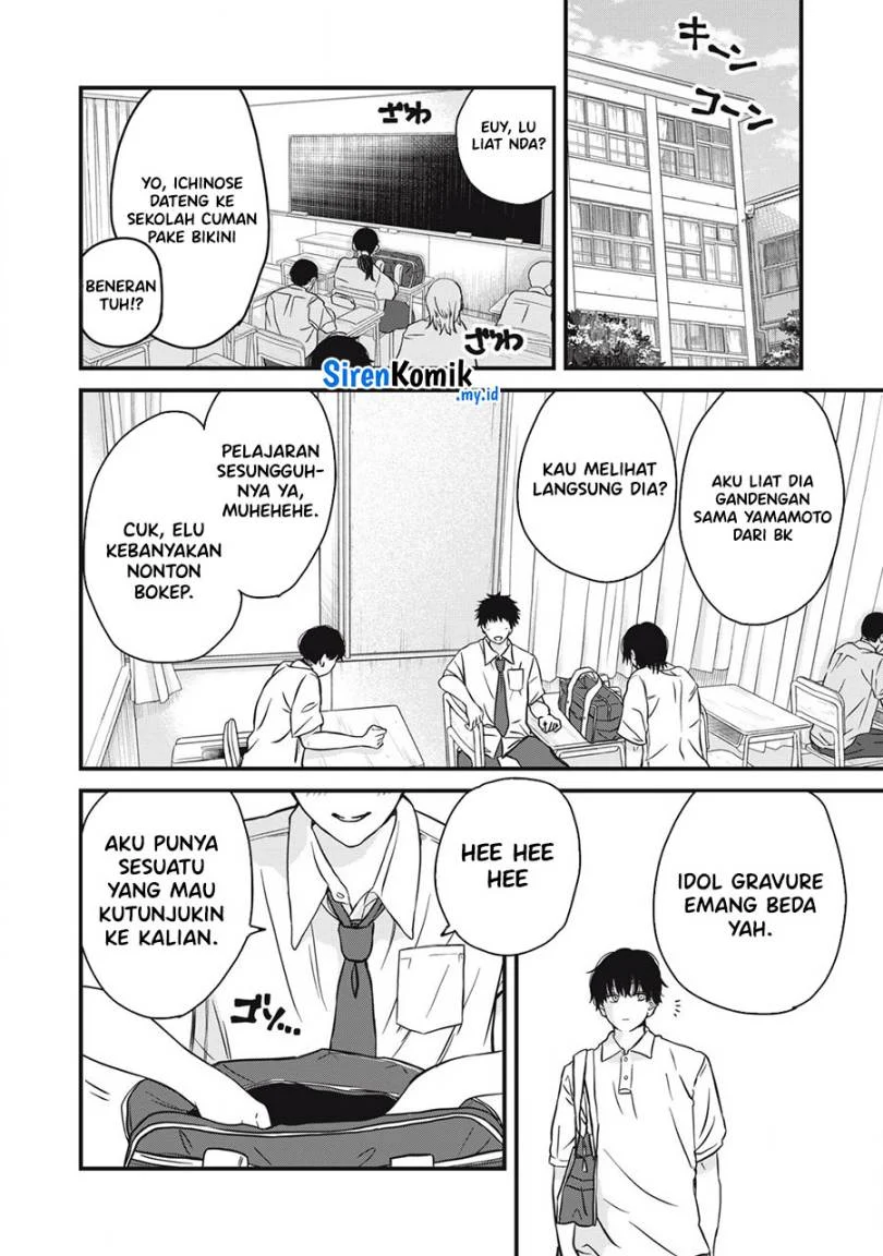 Otona ni Narenai Bokura wa Chapter 1 Gambar 9
