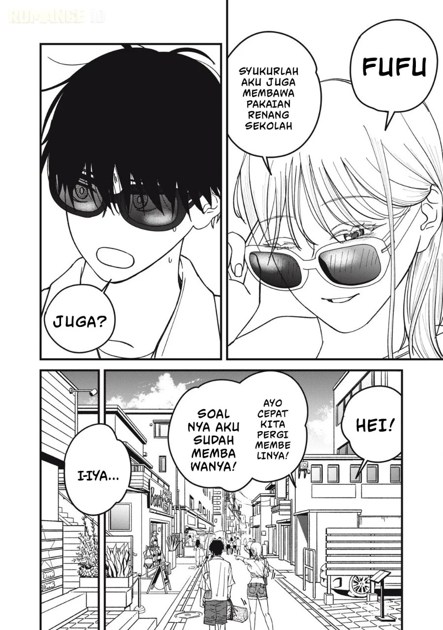 Otona ni Narenai Bokura wa Chapter 14 Gambar 5