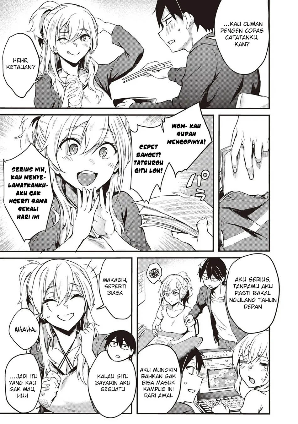 Otona wo Shiritai Onnatomodachi Chapter 1 Gambar 12