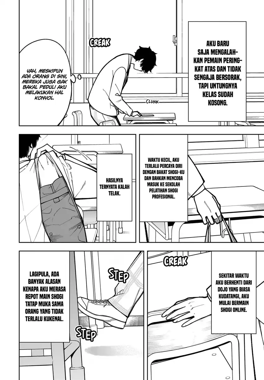 Ouja no Bankuruwase ~Net Shougi no Teiou, Real Taikai de Choujou o Mezasu~ Chapter 1 Gambar 8