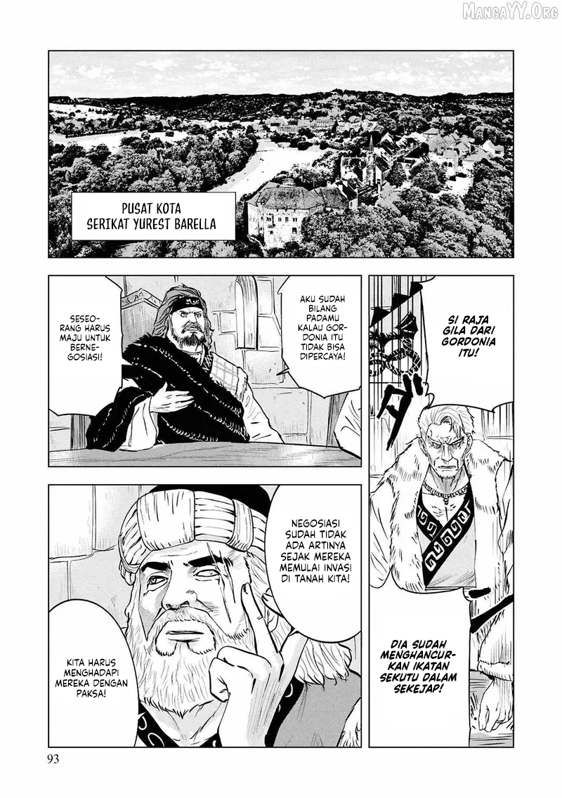 Oukoku E Tsuzuku Michi Chapter 105 Gambar 7