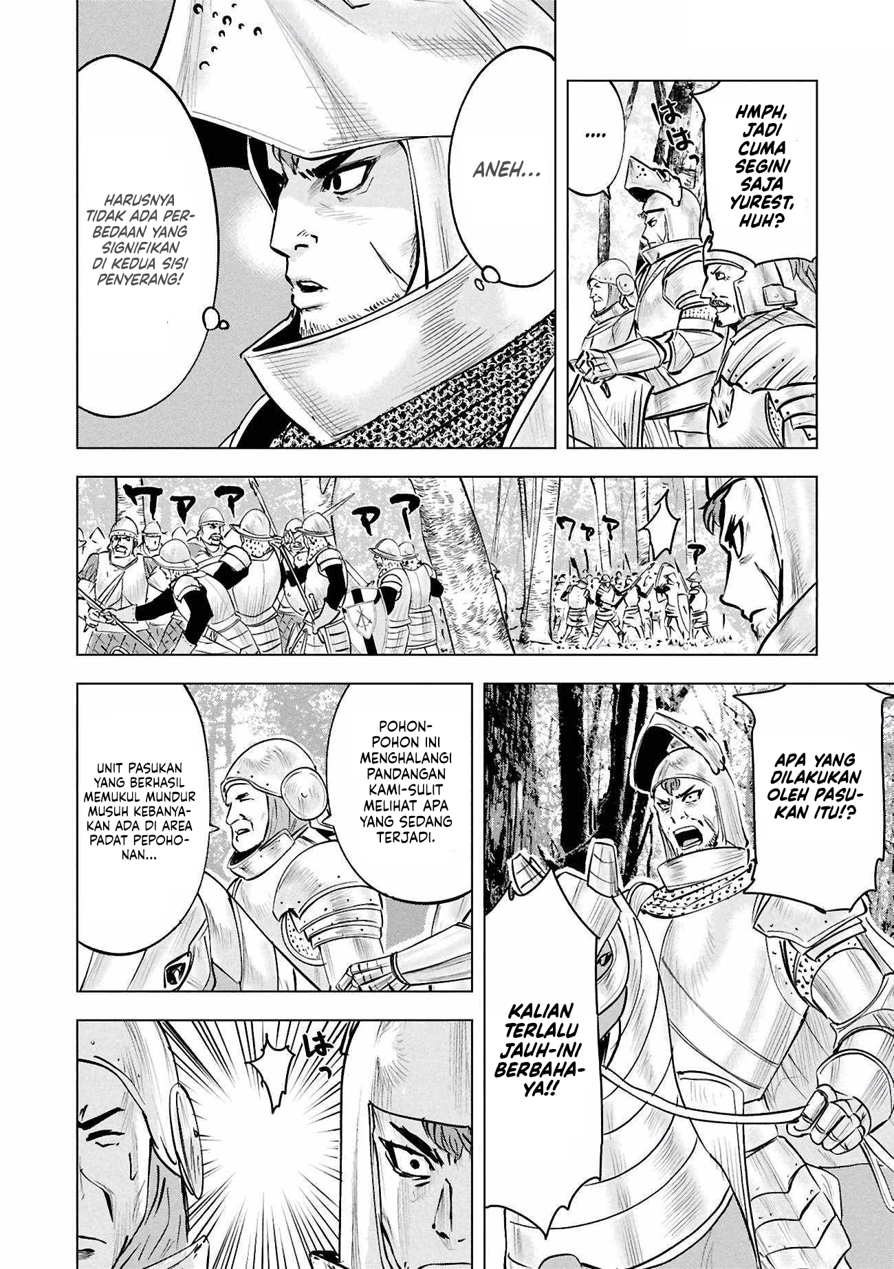 Oukoku E Tsuzuku Michi Chapter 106 Gambar 8