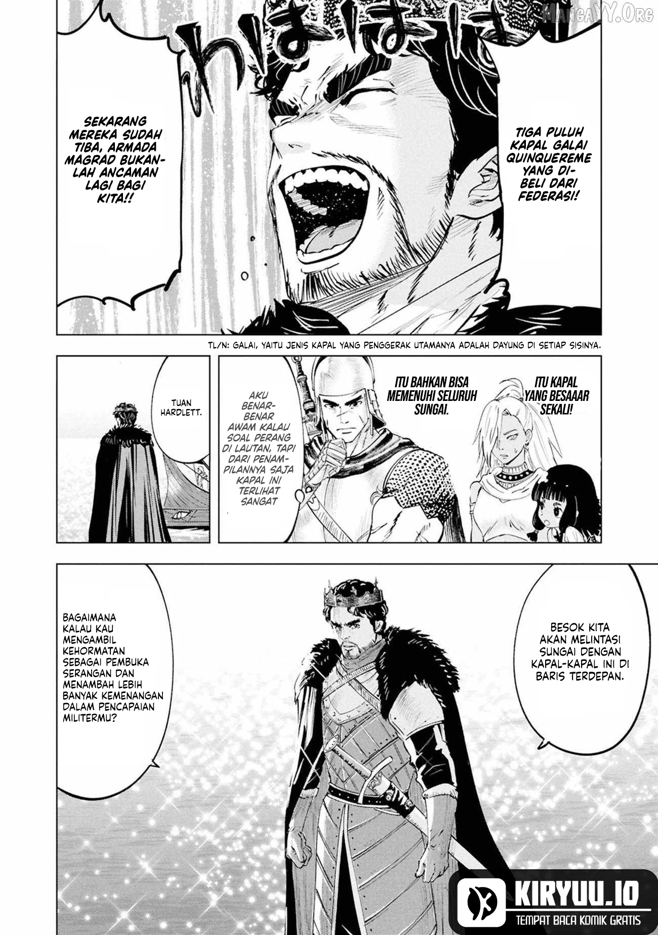 Oukoku E Tsuzuku Michi Chapter 109 Gambar 9