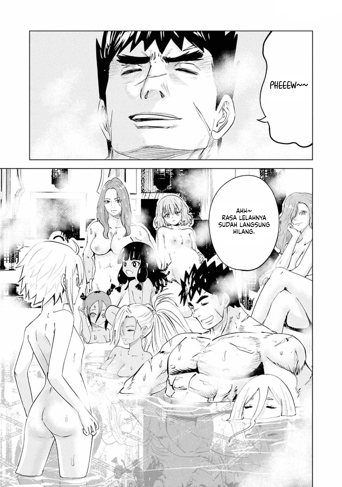 Oukoku E Tsuzuku Michi Chapter 111 Gambar 7