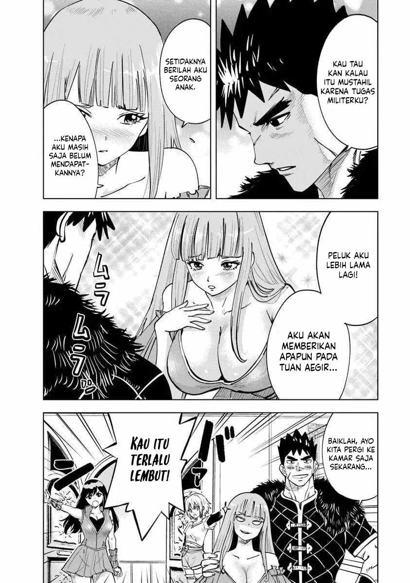 Oukoku E Tsuzuku Michi Chapter 113 Gambar 7