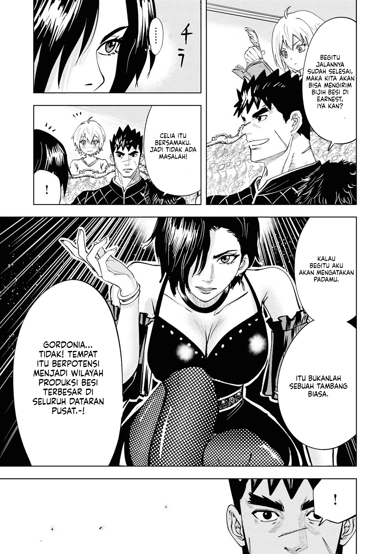 Oukoku E Tsuzuku Michi Chapter 114 Gambar 9