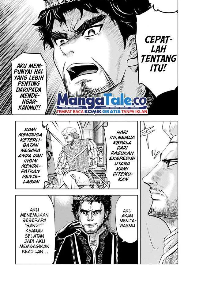 Oukoku E Tsuzuku Michi Chapter 43 Gambar 8
