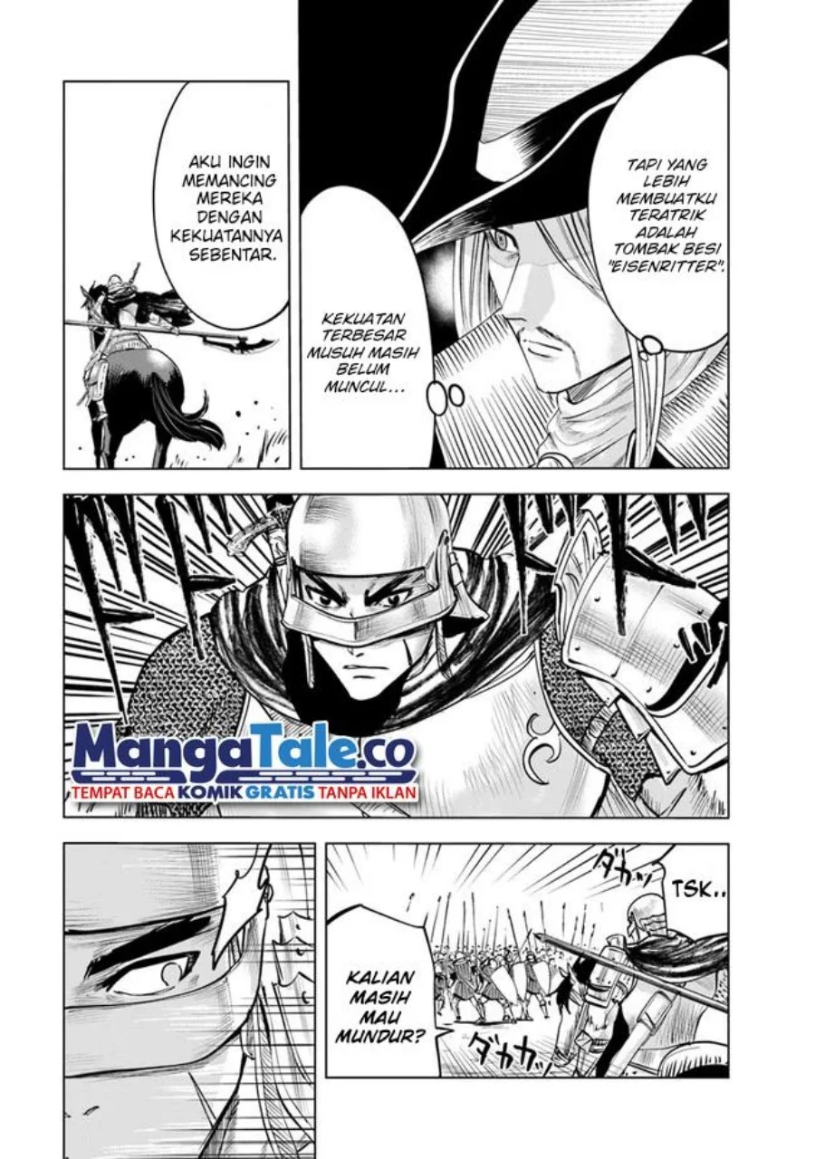 Oukoku E Tsuzuku Michi Chapter 49 Gambar 6