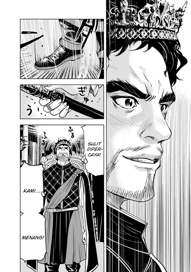 Oukoku E Tsuzuku Michi Chapter 54 Gambar 7