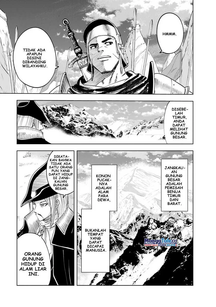 Oukoku E Tsuzuku Michi Chapter 73 Gambar 6