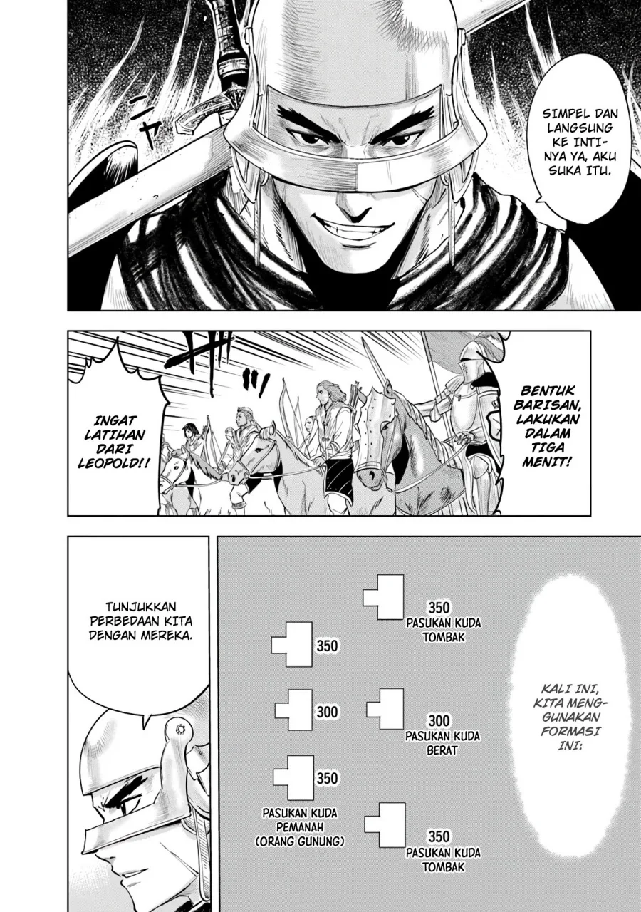 Oukoku E Tsuzuku Michi Chapter 85 Gambar 6