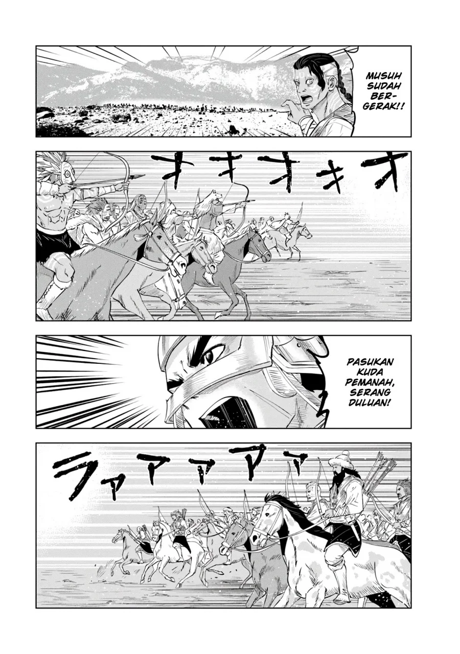 Oukoku E Tsuzuku Michi Chapter 85 Gambar 7