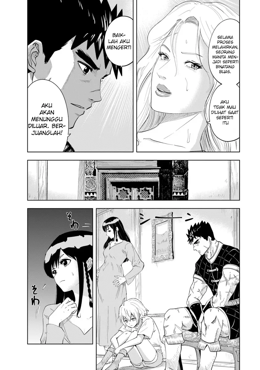 Oukoku E Tsuzuku Michi Chapter 91 Gambar 7