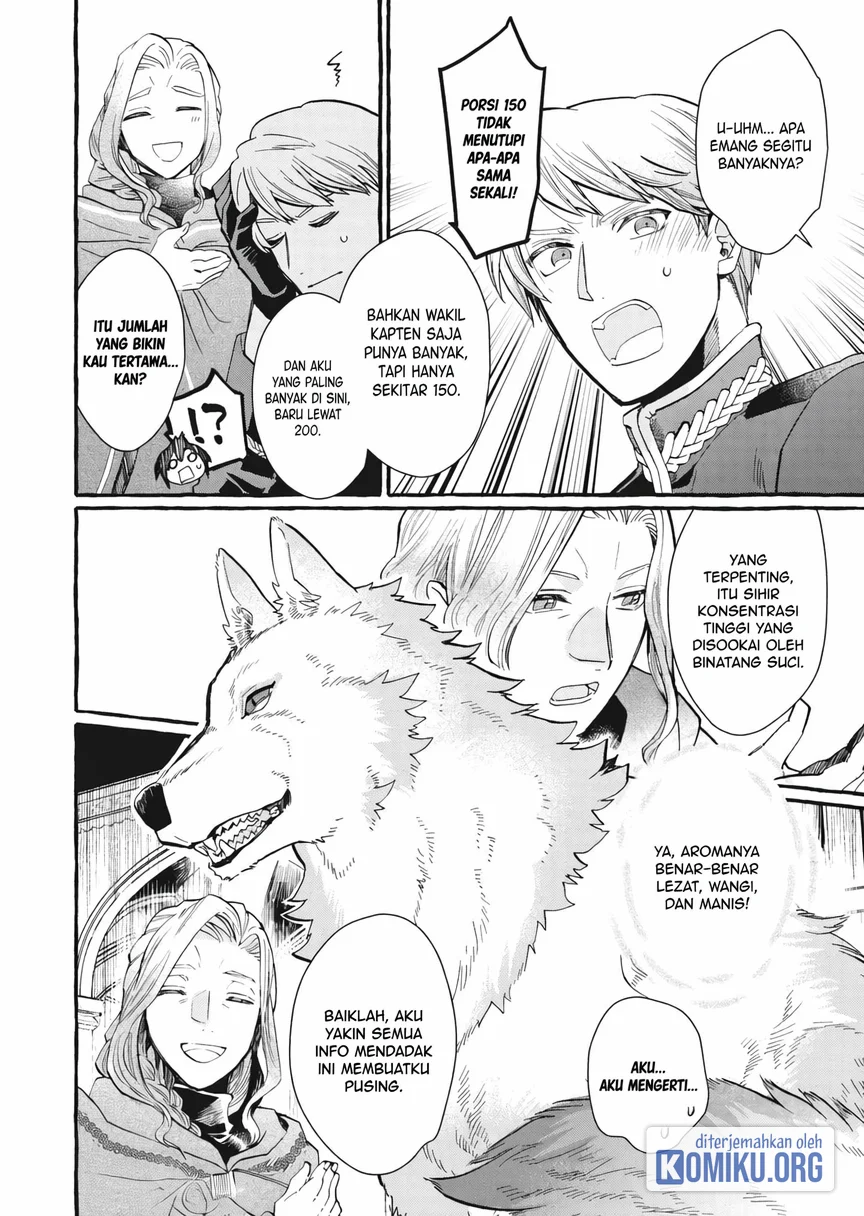 Ouritsu Kishidan no Hanagatashoku Chapter 4 Gambar 8