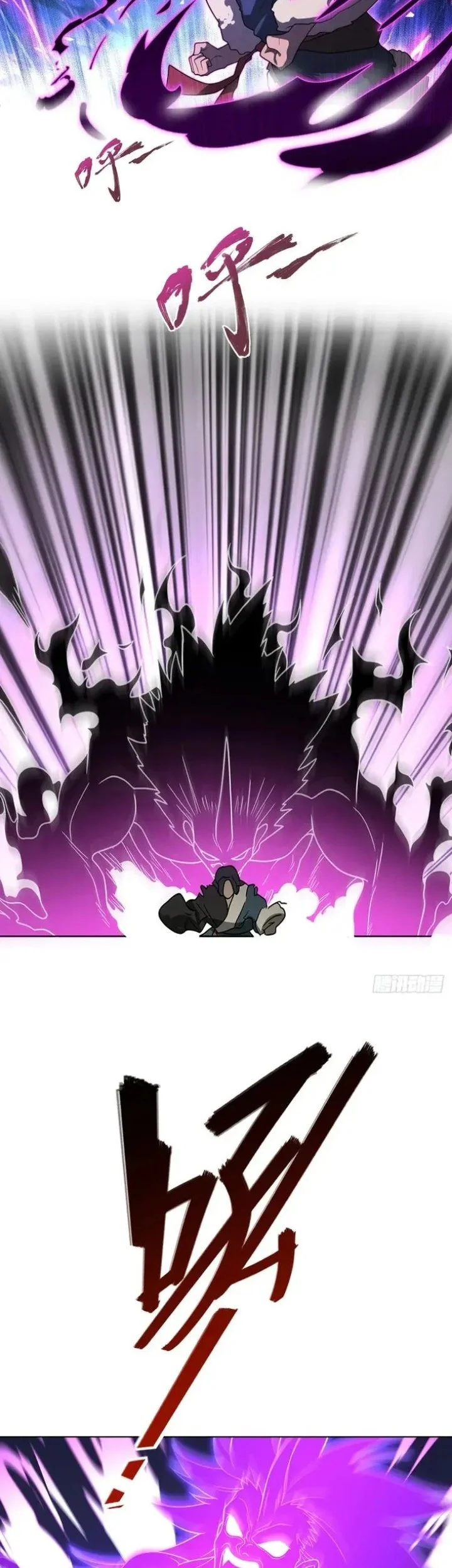 Outside of Time Chapter 31 Gambar 7