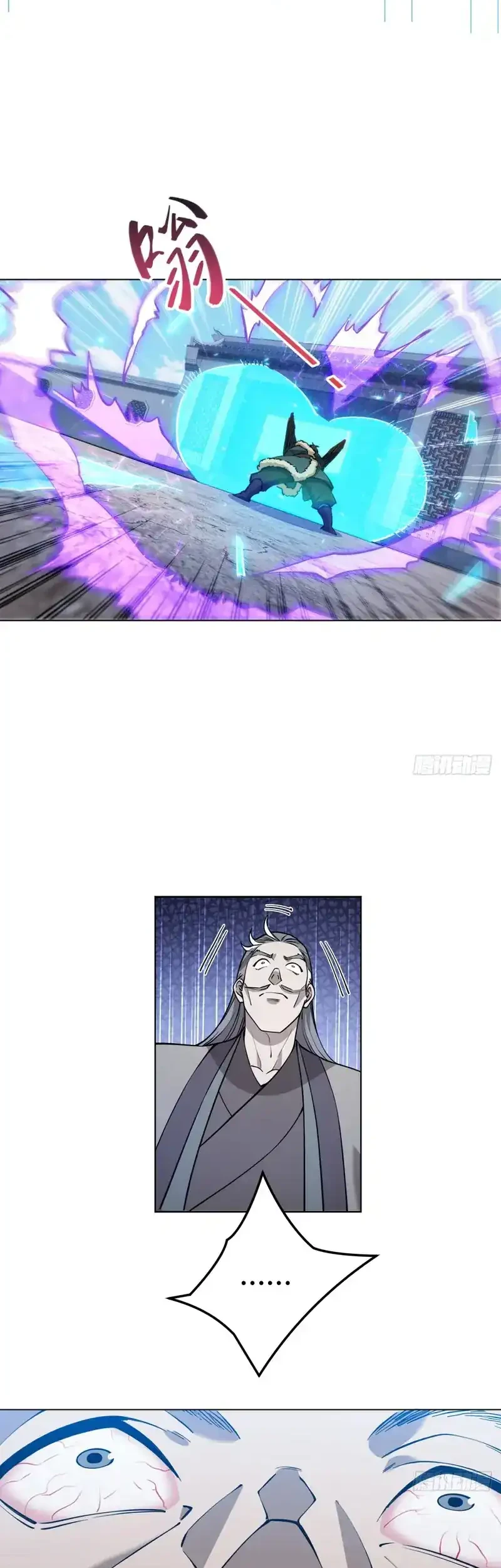 Outside of Time Chapter 32 Gambar 8