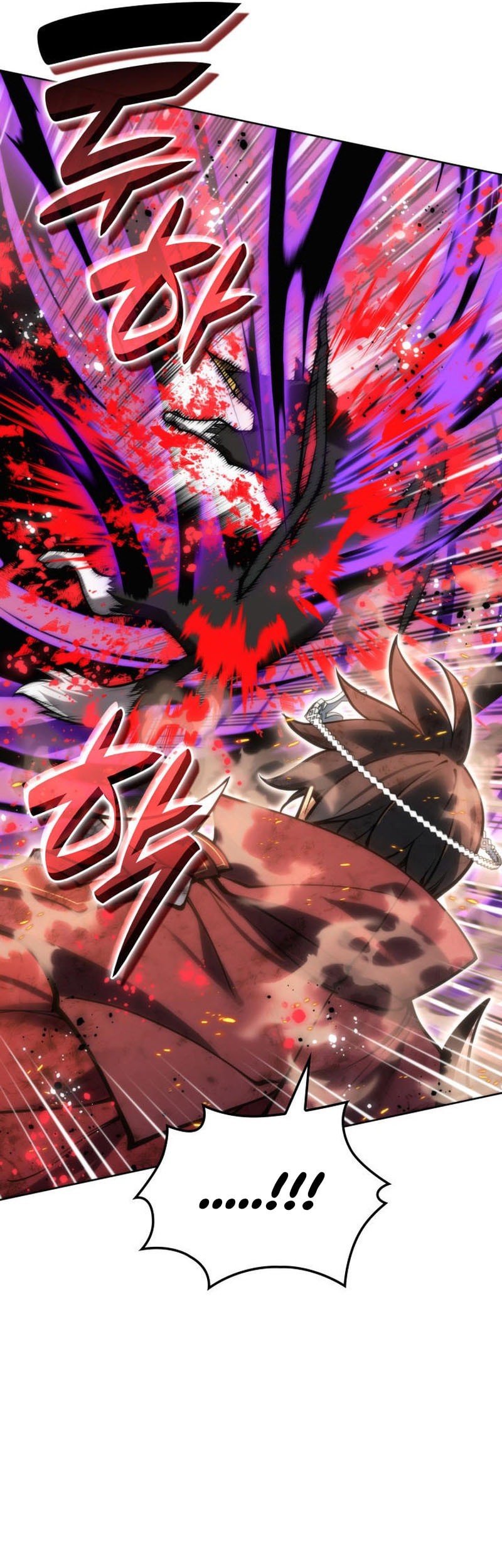 Overgeared New Chapter 280 Gambar 22