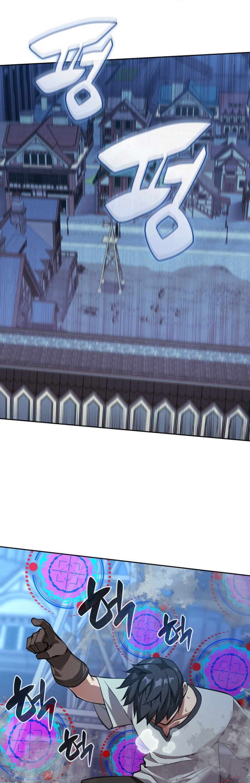 Overgeared New Chapter 286 Gambar 18