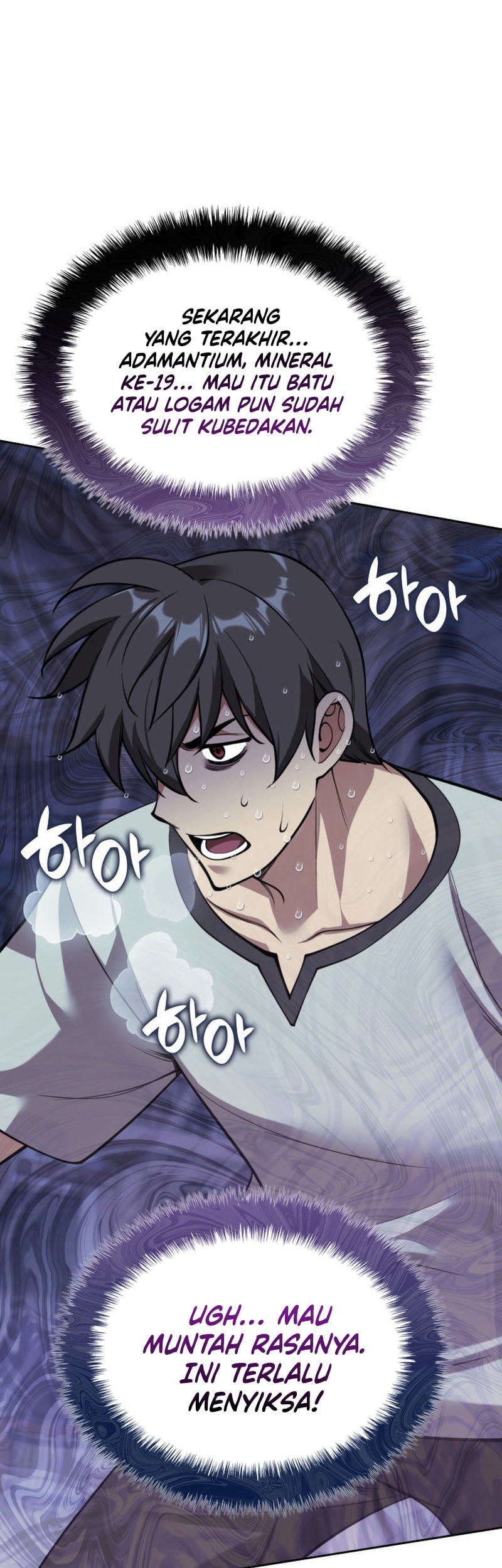 Overgeared New Chapter 286 Gambar 20