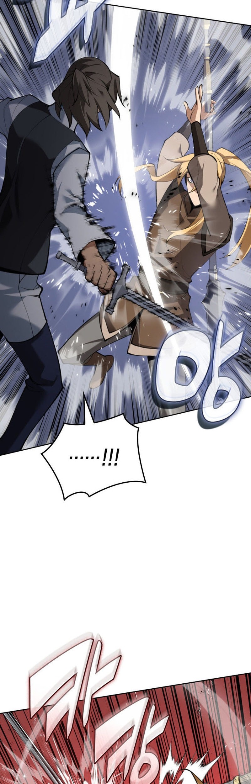 Overgeared New Chapter 290 Gambar 23